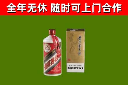 济南烟酒回收铁盖茅台酒.jpg